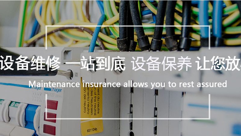 库卡机器人伺服电机维修，这些注意事项你了解吗？**
