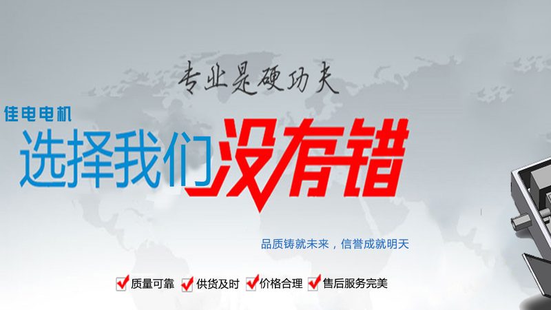 上海减速电机输出轴尺寸，揭秘选型关键