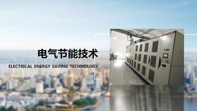 变频电机专用轴承报价单：揭秘选型与报价背后的逻辑