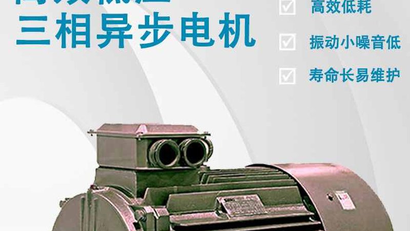 定制静音减速机哪家好